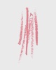 Г BB LIP PENCIL- Pink Cloud 1.15Г