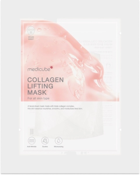Тканевая маска с комплексом тройного коллагена и эффектом лифтинга Collagen Lifting Mask27г