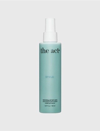 спрей для волос текстурирующий солевой style (texturising salt hair spray), 150 мл