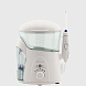rl 500 white ирригатор стационарный