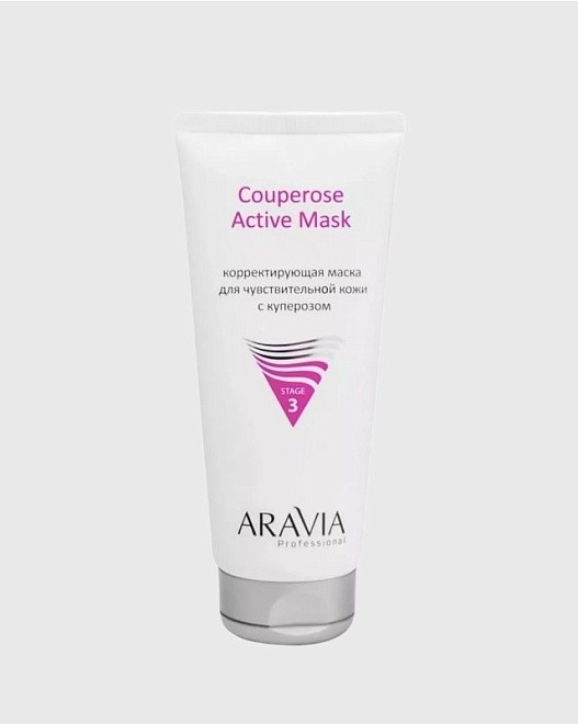 корректирующая маска для чувствительной кожи с куперозом couperose active mask, 200мл