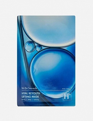 подтягивающая тканевая маска с гиалуроновой кислотой, hyal reyouth, 25 