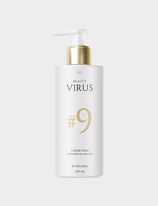 парфюмированное мыло для рук beauty virus #9