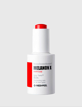 melanon x ampoule (50ml) ампульная сыворотка против пигментации