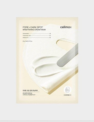 кремовая маска с ниацинамидом и керамидами pore+dark spot brightening cream mask 20г