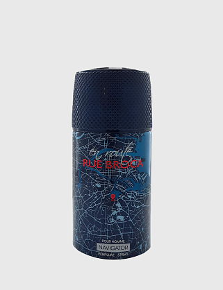 navigator pour homme m perfume spray 250 ml | парфюмированный спрей д/тела