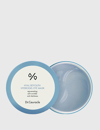 увлажняющие гидрогелевые патчи для глаз с гиалуроновой кислотой, hyal reyouth, 30 пар