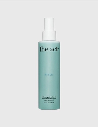 спрей для волос текстурирующий солевой style (texturising salt hair spray), 150 мл