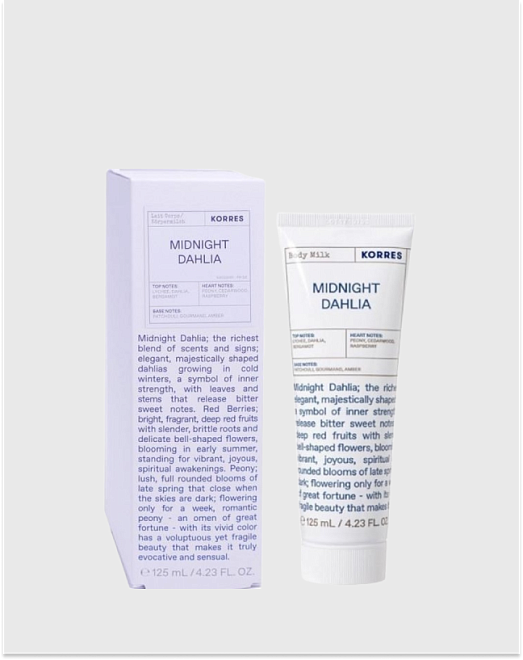 молочко для тела 'полуночная далия', 125мл