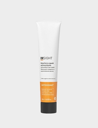 маска для защиты и омоложения волос antioxidant, 200 мл