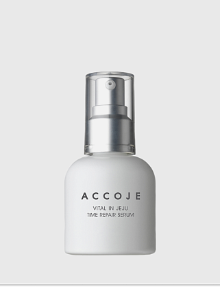 восстанавливающая сыворотка для лица vital in jeju, 50 мл