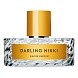 darling nikki edp 100 ml -  парфюмерная вода