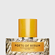 poets of berlin edp 100 ml - парфюмерная вода