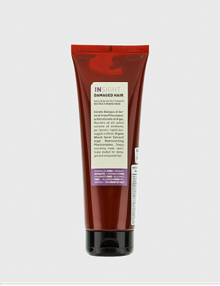 маска для восстановления поврежденных волос damaged hair (200 мл) 