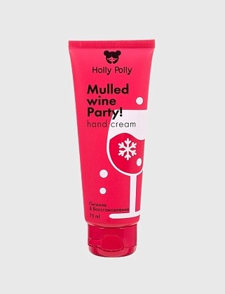крем для рук mulled wine party! питание и восстановление, 75 мл