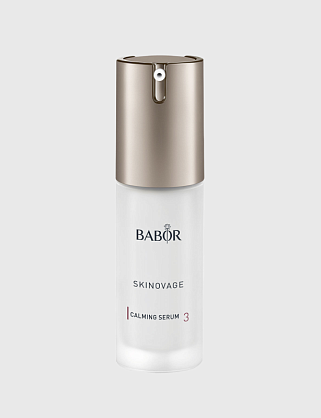 сыворотка для чувствительной кожи skinovage / skinovage calming serum