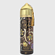 zahraa w deo 200 ml spr