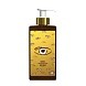 french leather gentle body wash 250 ml – смягчающий гель для душа