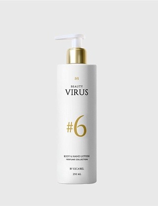 парфюмированный лосьон для тела и рук beauty virus #6