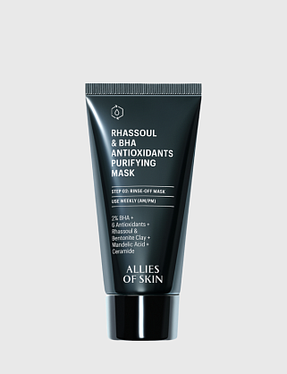 rhassoul & bha antioxidants purifying mask очищающая антиоксидантная маска с глиной гассул и салицил