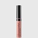 блеск для губ sexy lips gloss juicy