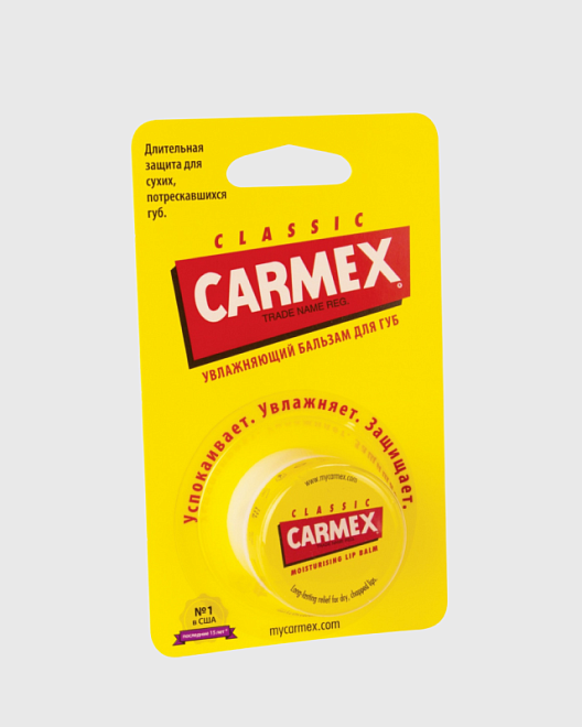 бальзам для губ классический в баночке