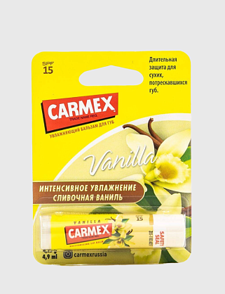 бальзам для губ ваниль с защитным фактором spf 15 в стике