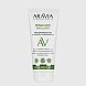 laboratories крем для лица и тела липидовосстанавливающий repair lipid emollient, 200мл