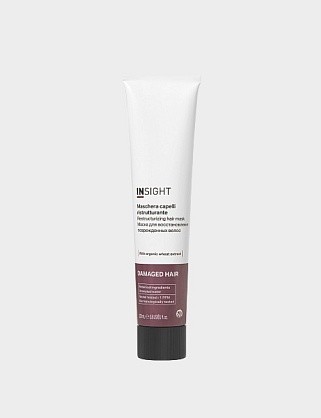маска для восстановления поврежденных волос damaged hair, 200 мл