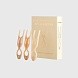hairpin no1 - set paris collection - бежевый/песочный/карамельный