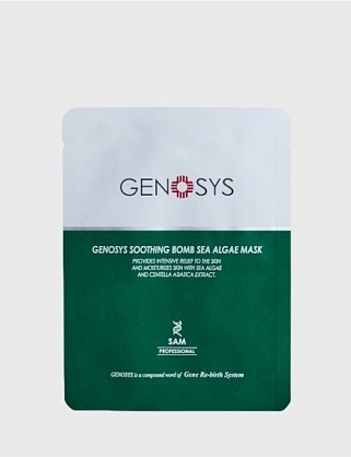 soothing bomb sea algae mask маска с морскими водорослями 25 гр