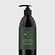 hydro mud hair shampoo глубоко очищающий шампунь-пилинг 300 мл