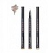 brow liner фломастер для бровей b2