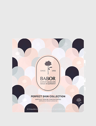 дегустационный сет ампул от babor / 14 days amp promo set spring edition