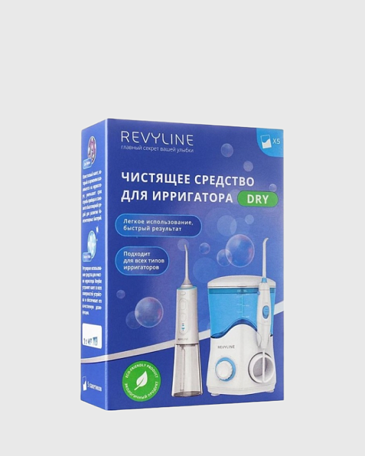 dry чистящее средство для ирригатора