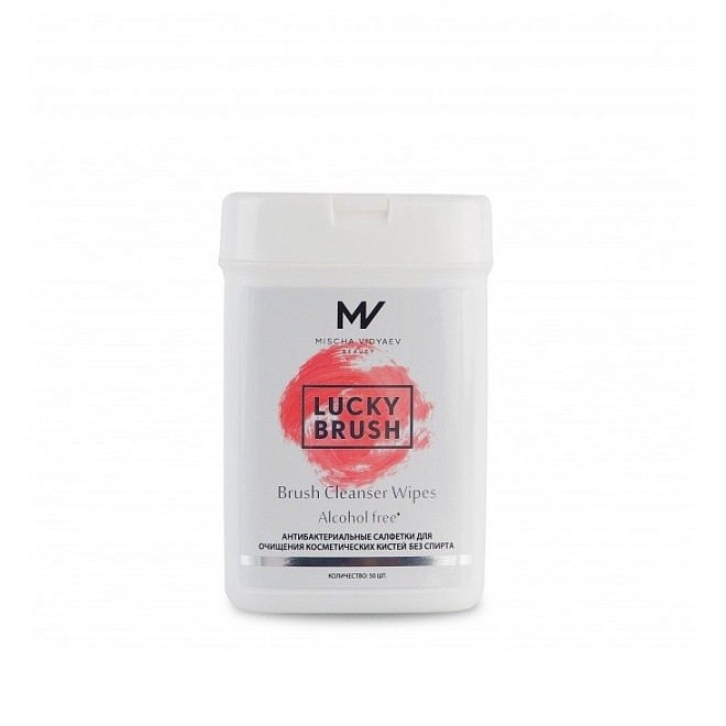 антибактериальные бесспиртовые салфетки для очищения кистей brush cleanser wipes alcohol free 50шт