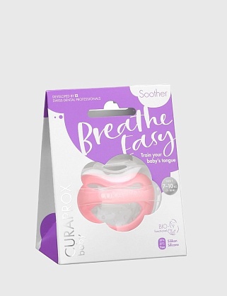 cоска-пустышка curaprox розовая, размер 1 (7-10 кг, 7-18 мес.), 2 шт., контейнер