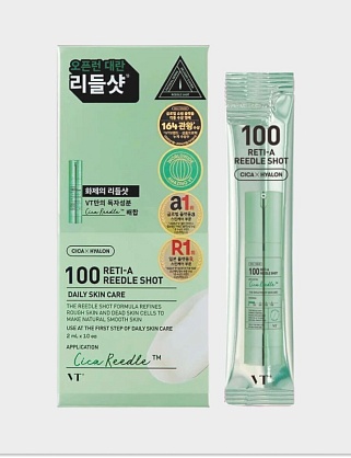 бустер с микроиглами с бакучиолом reti-a reedle shot 100 2мл*10шт