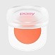 кремовые румяна pusy honey, 2.5 гр