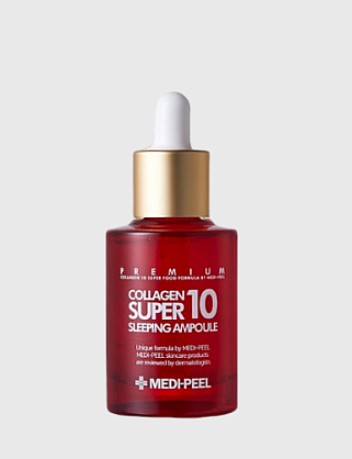 collagen super 10 sleeping ampoule (30ml) ночная ампула с коллагеном