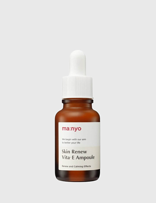 skin renew vita·e ampoule сыворотка для лица, 30мл