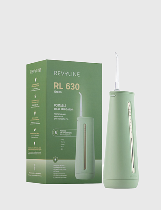 rl 630 green ирригатор портативный