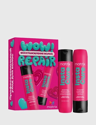 набор зима инстакюр 2025