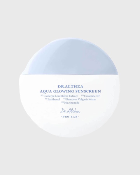 Солнцезащитный крем увлажняющий Aqua Glowing Sunscreen SPF 50+ PA++++, 45 мл