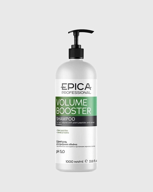 volume booster шампунь для придания объёма волос, 1000мл