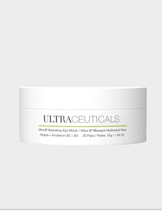 ultra b2 hydrating eye mask/ультра увлажняющие патчи с витамином в, 20 пар(p)