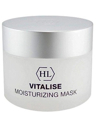 vitalise moisturizing mask (увлажняющая маска) 50 мл 