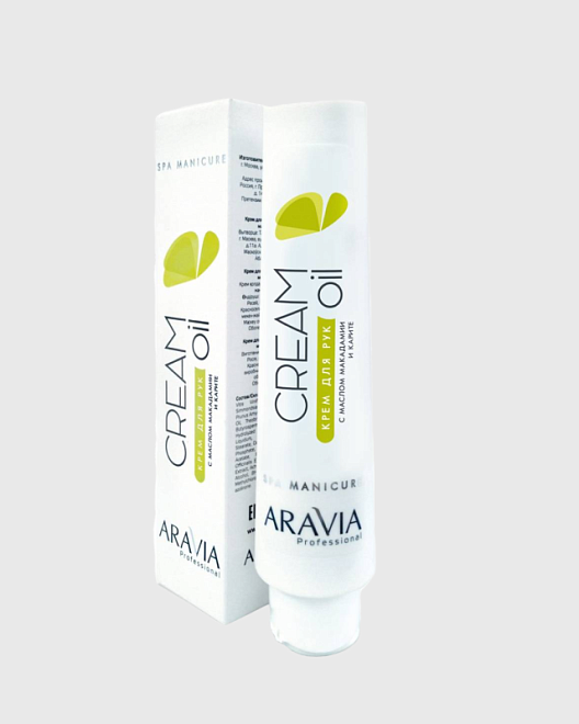 крем для рук "cream oil" с маслом макадамии и карите, 100мл.