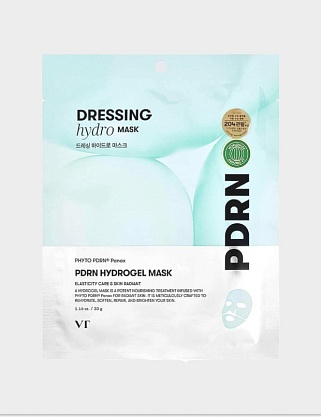 гидрогелевая маска для упругости кожи с pdrn hydrogel mask 33г