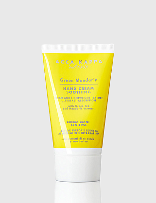 успокаивающий крем для рук green mandarin 75 мл